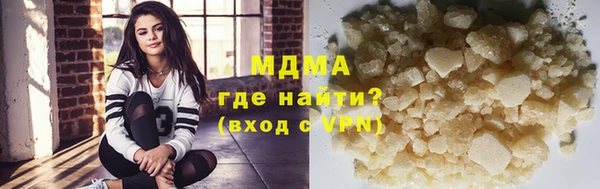 прущая мука Белоозёрский