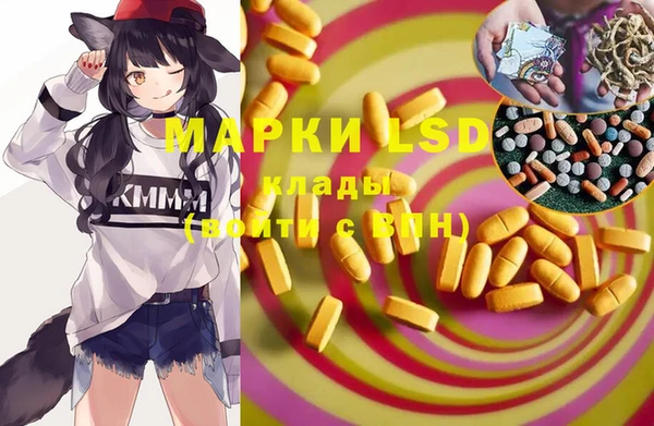 прущая мука Белоозёрский