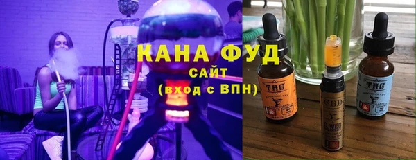 прущая мука Белоозёрский